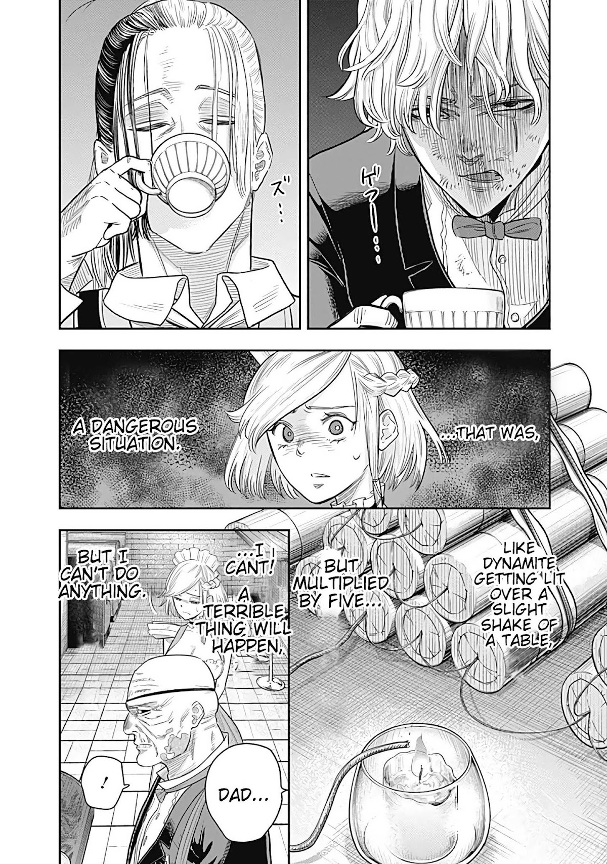DINER Chapter 6 - Page 13