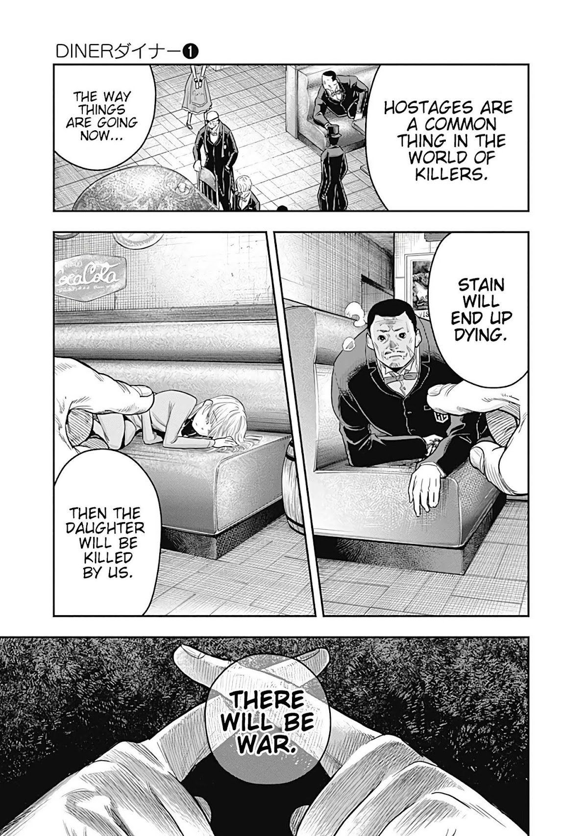 DINER Chapter 6 - Page 16