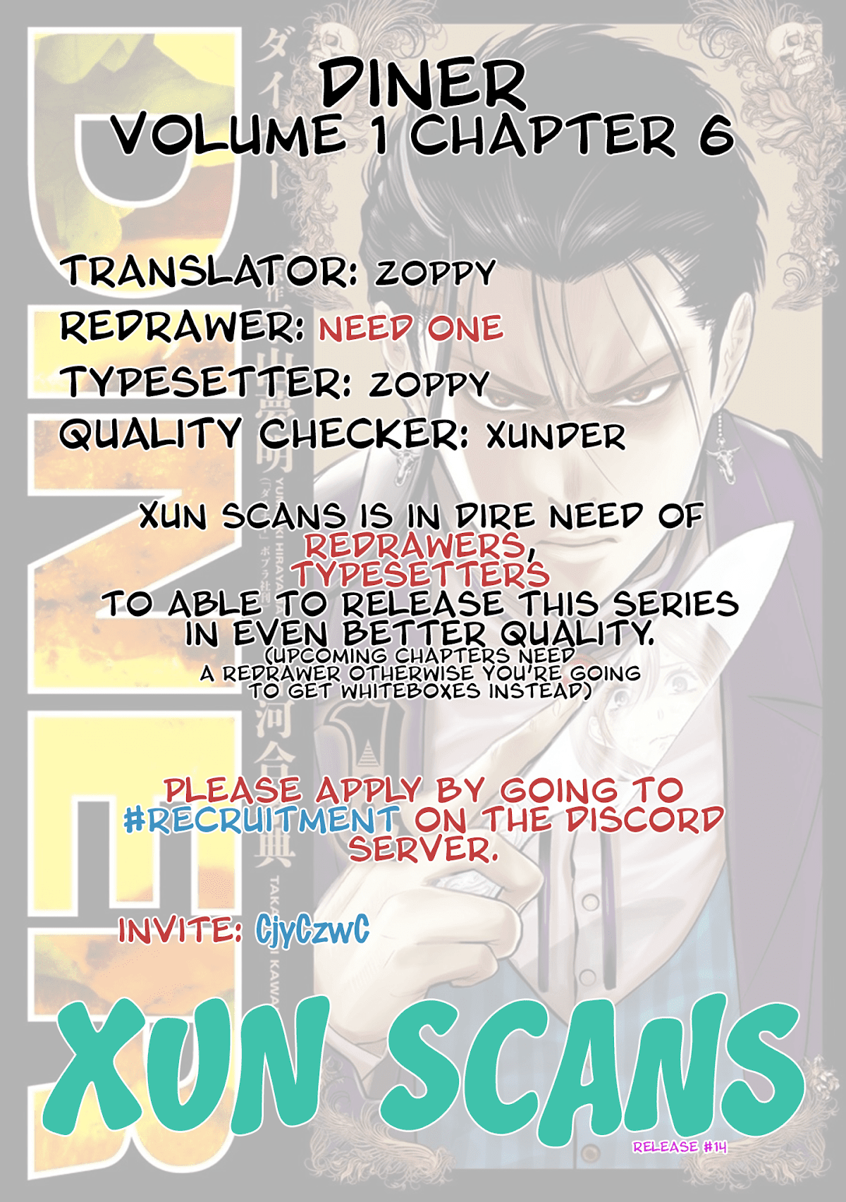 DINER Chapter 6 - Page 19