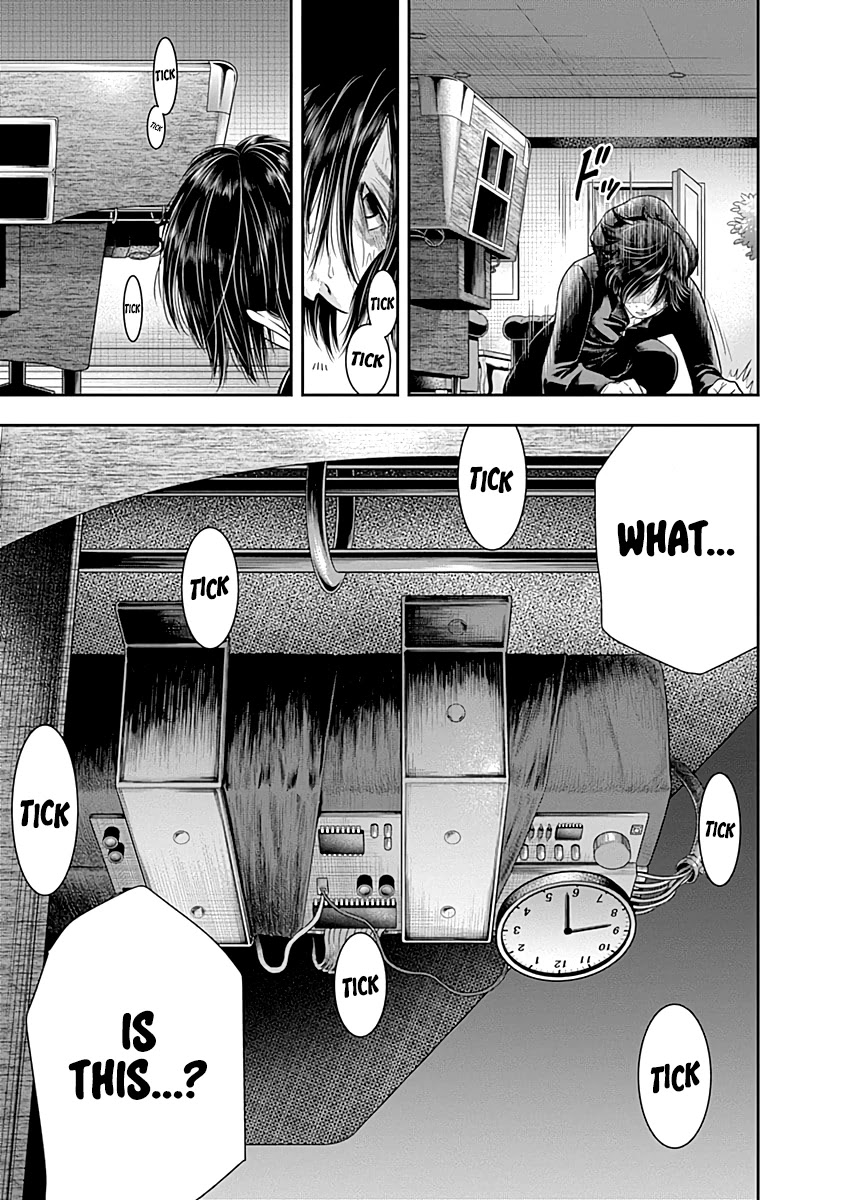 DINER Chapter 60 - Page 24