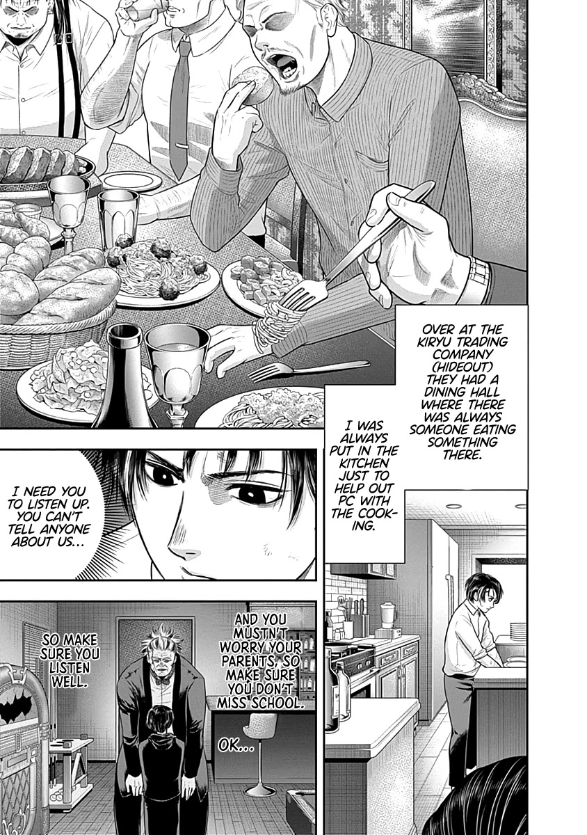 DINER Chapter 60 - Page 6