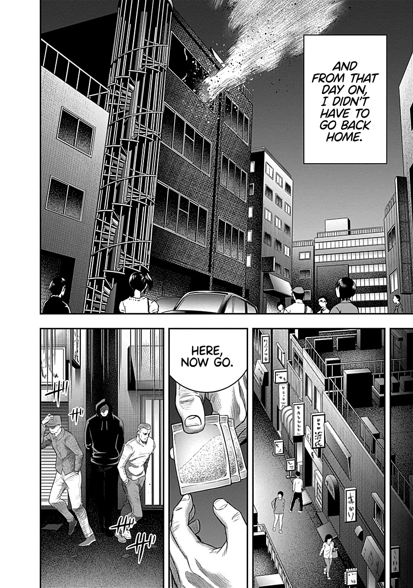 DINER Chapter 61 - Page 19