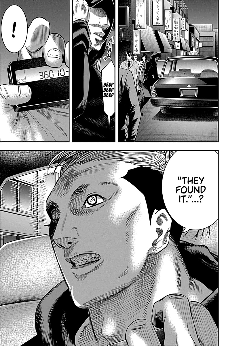 DINER Chapter 61 - Page 20