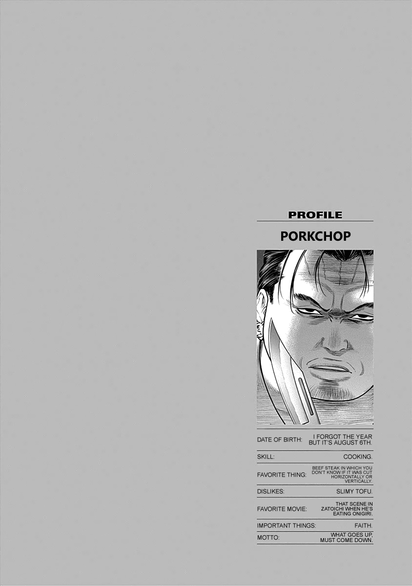 DINER Chapter 61 - Page 21