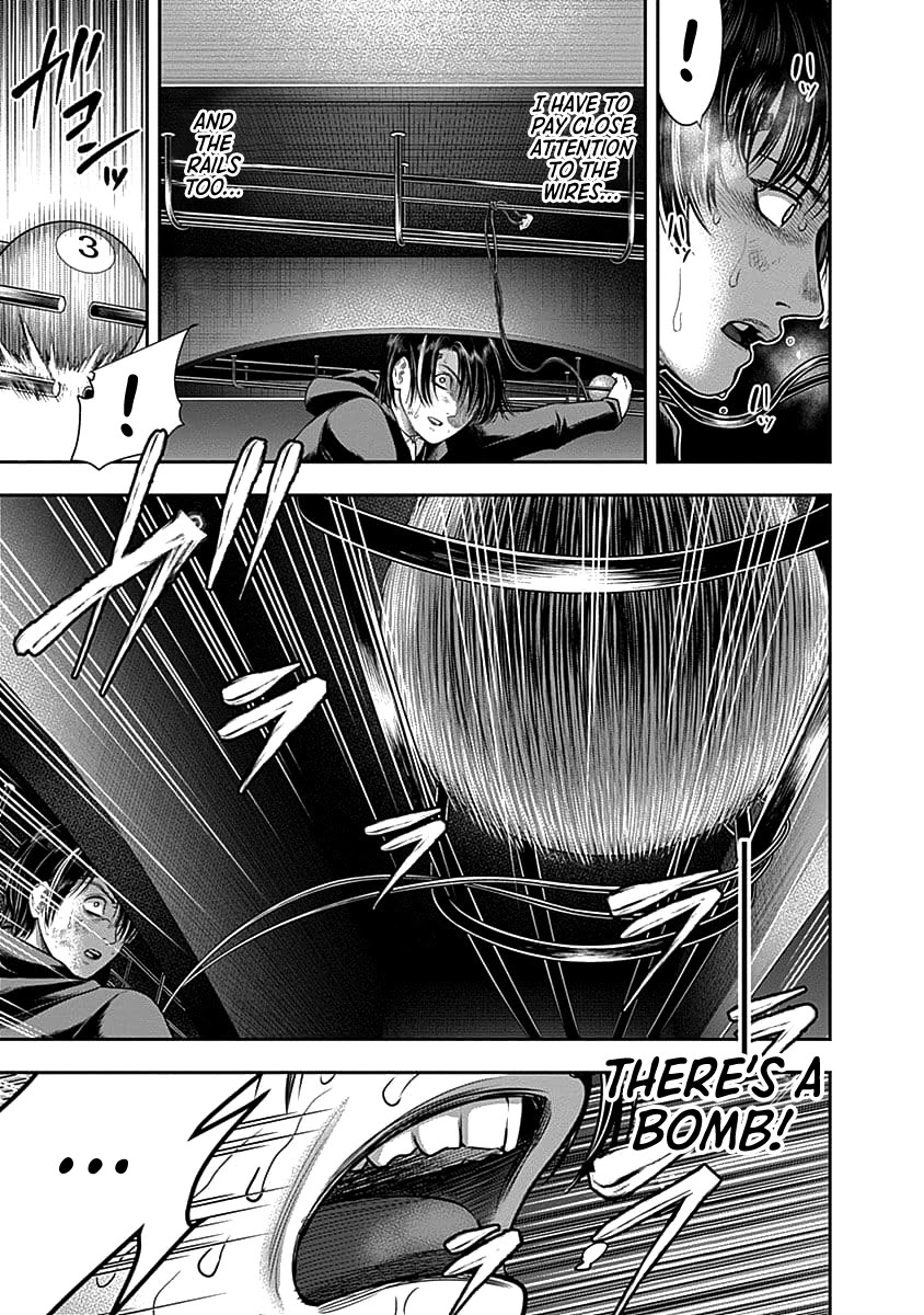 DINER Chapter 61 - Page 6