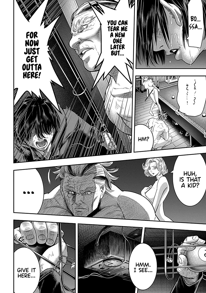DINER Chapter 61 - Page 9