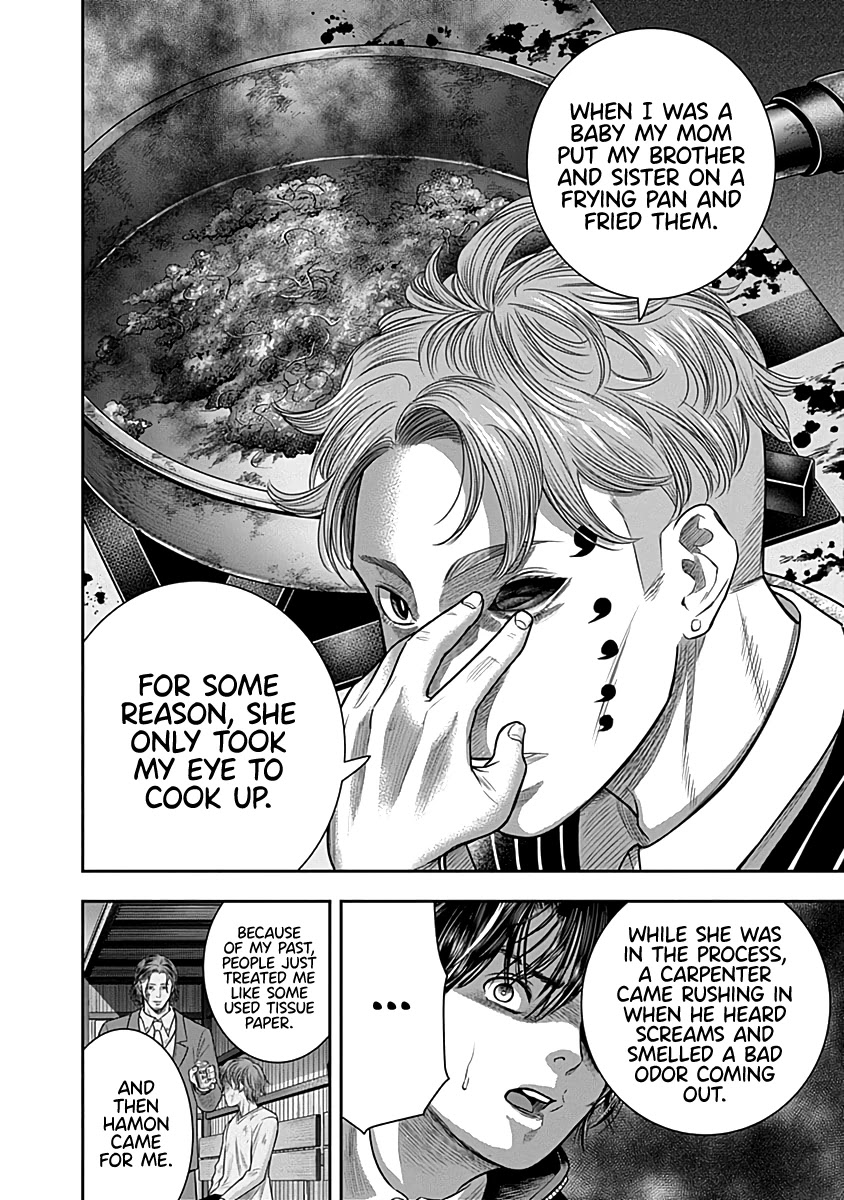 DINER Chapter 62 - Page 13