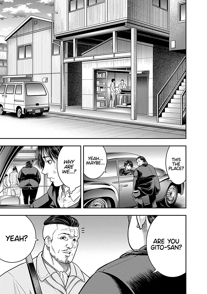 DINER Chapter 62 - Page 6