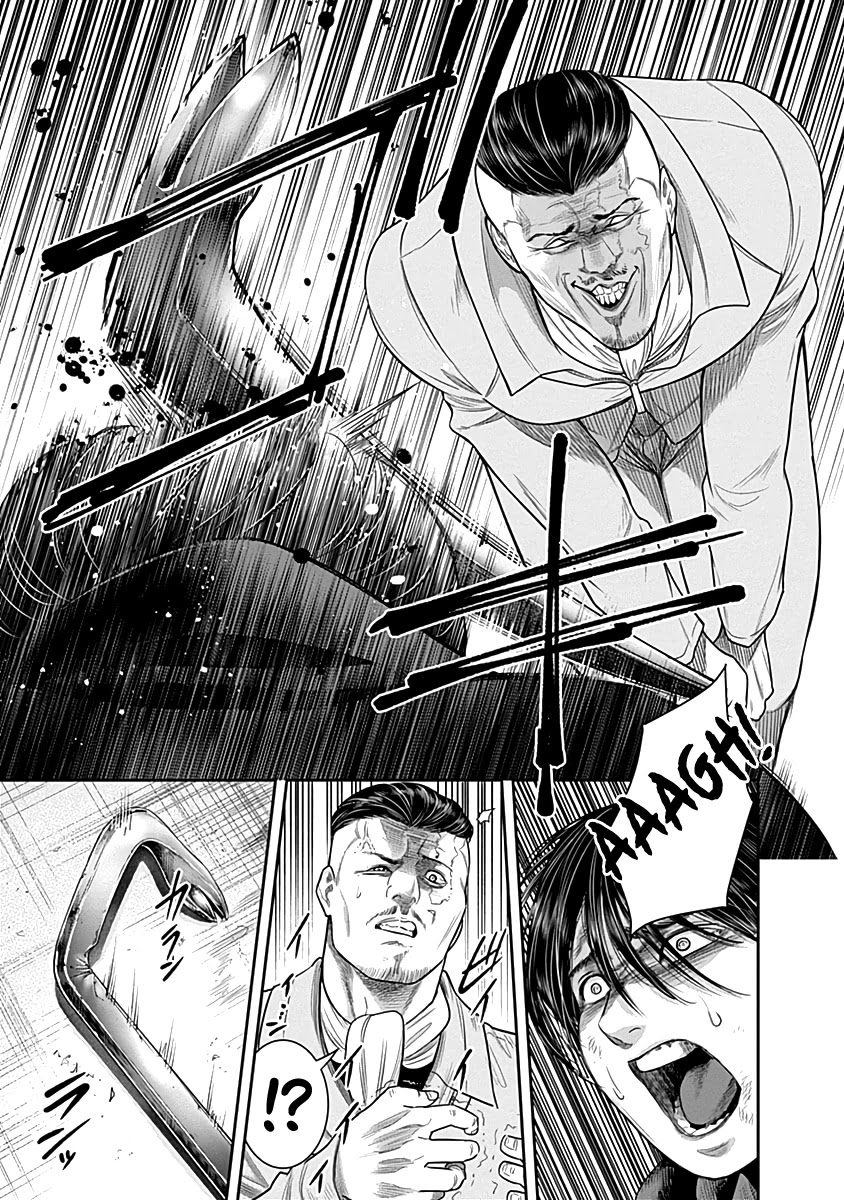 DINER Chapter 62 - Page 8