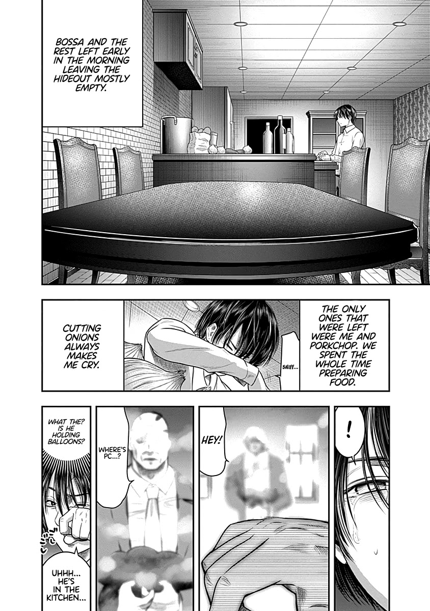 DINER Chapter 63 - Page 5
