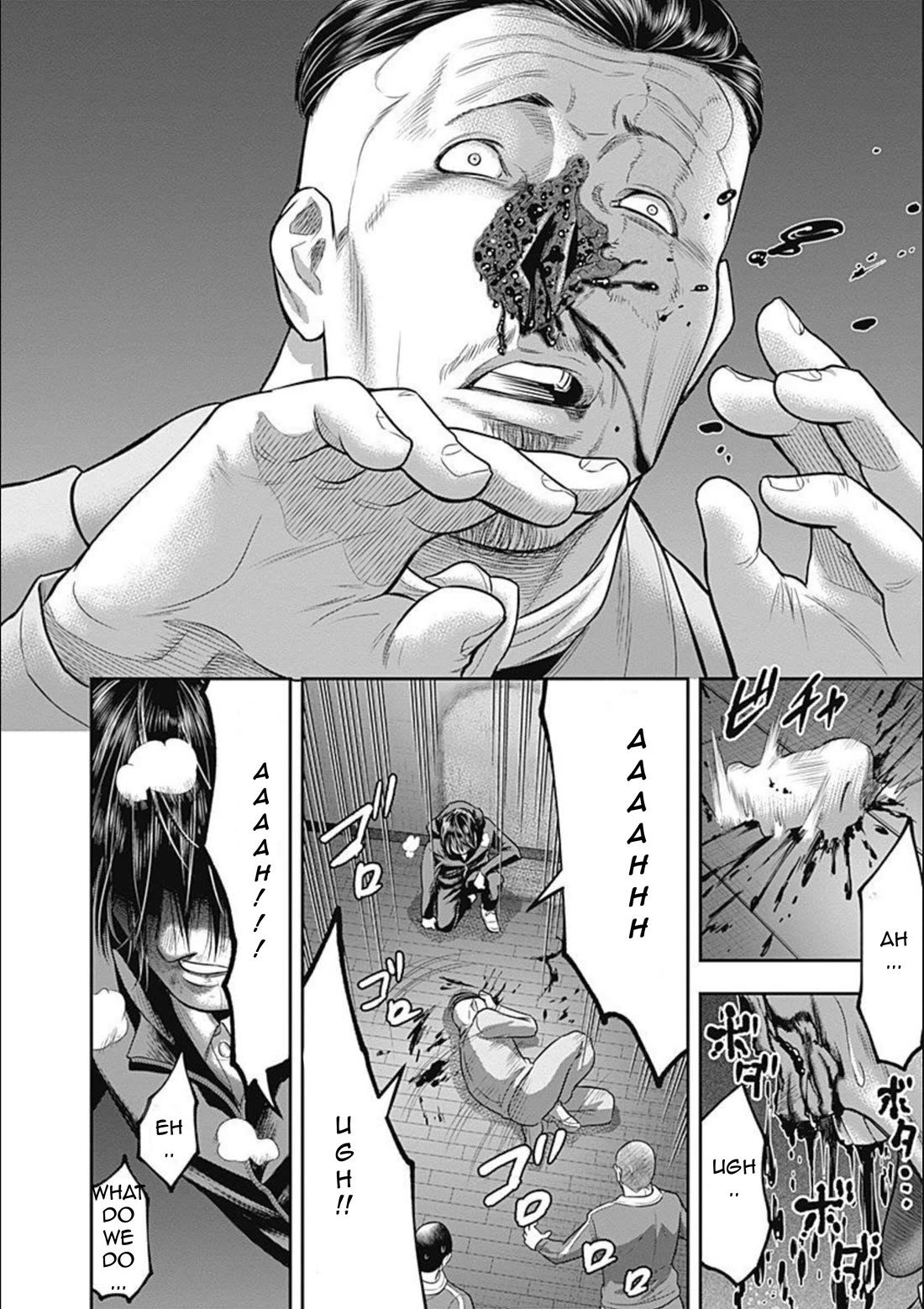 DINER Chapter 64 - Page 16