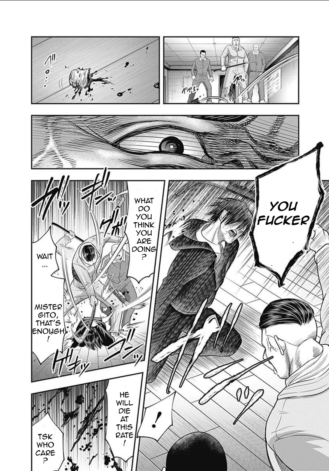 DINER Chapter 64 - Page 8