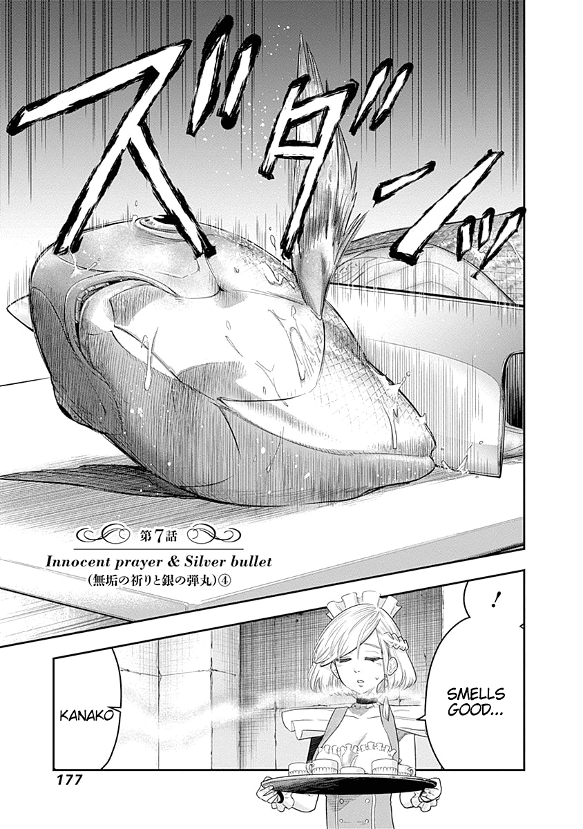 DINER Chapter 7 - Page 1