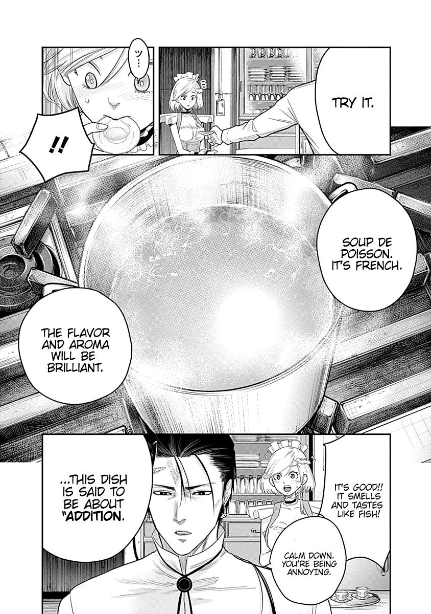 DINER Chapter 7 - Page 2
