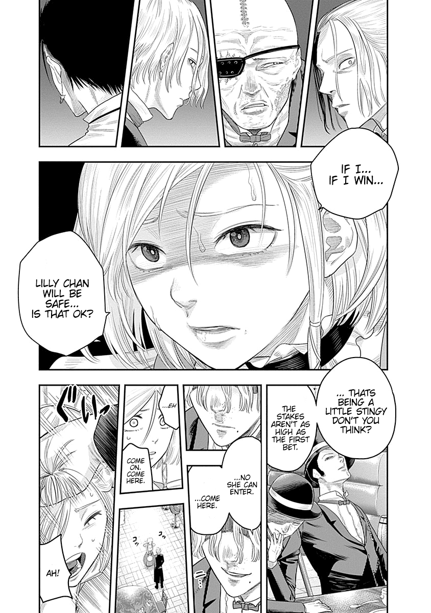 DINER Chapter 7 - Page 13