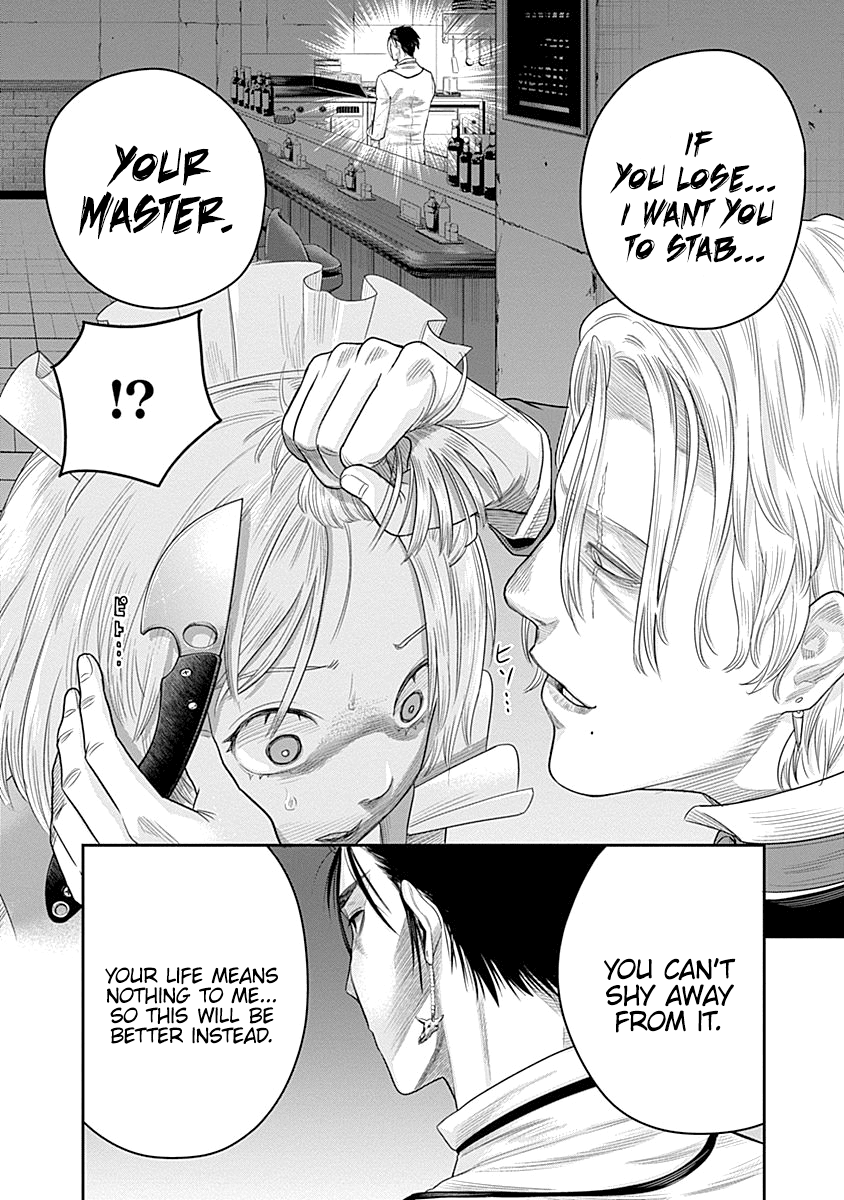 DINER Chapter 7 - Page 14