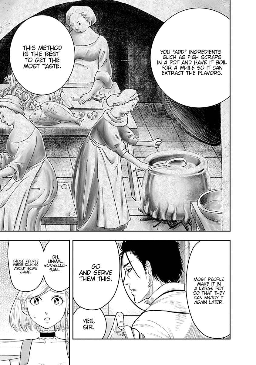 DINER Chapter 7 - Page 3