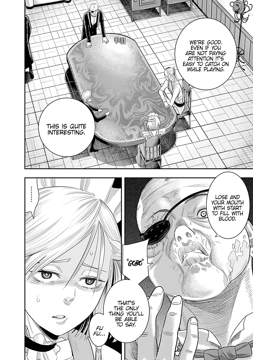DINER Chapter 8 - Page 4