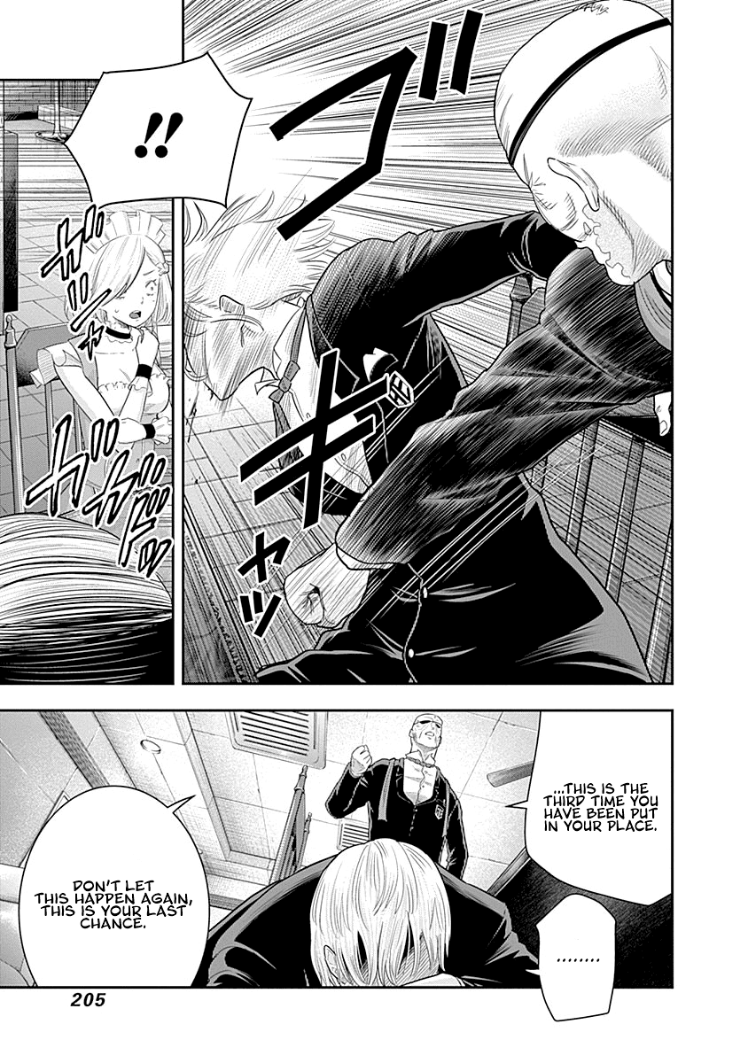 DINER Chapter 8 - Page 9