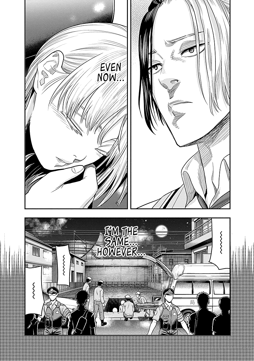 DINER Chapter 9 - Page 18