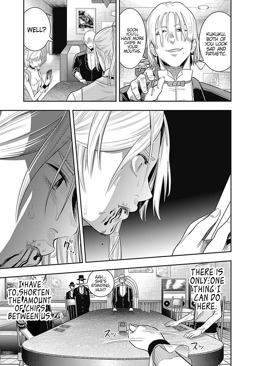 DINER Chapter 9 - Page 21