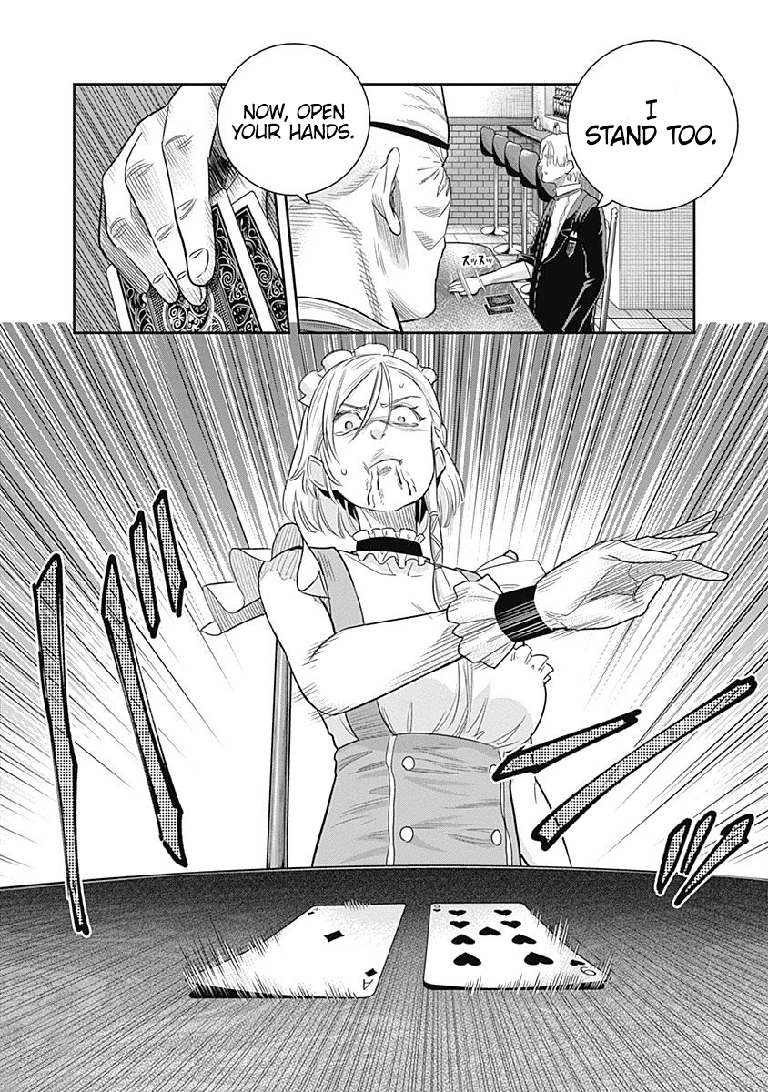 DINER Chapter 9 - Page 22