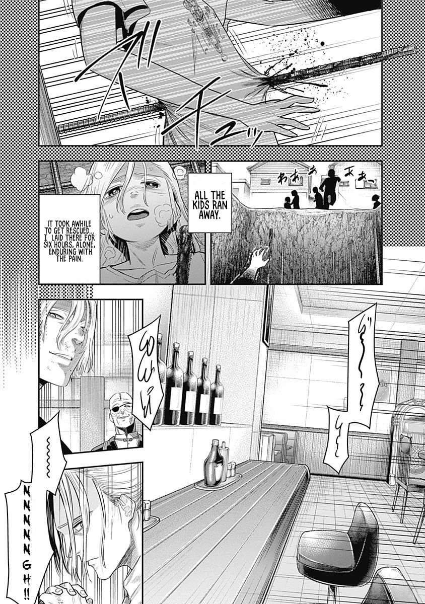 DINER Chapter 9 - Page 9