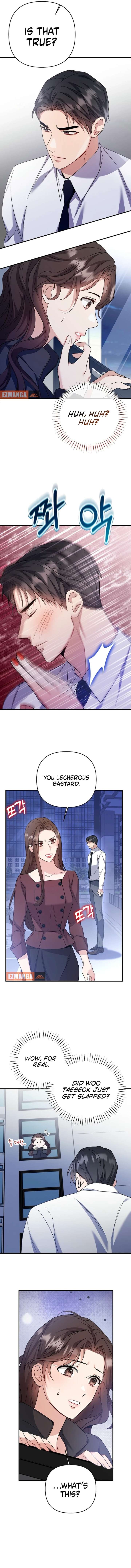 Dirty Class Chapter 2 - Page 14