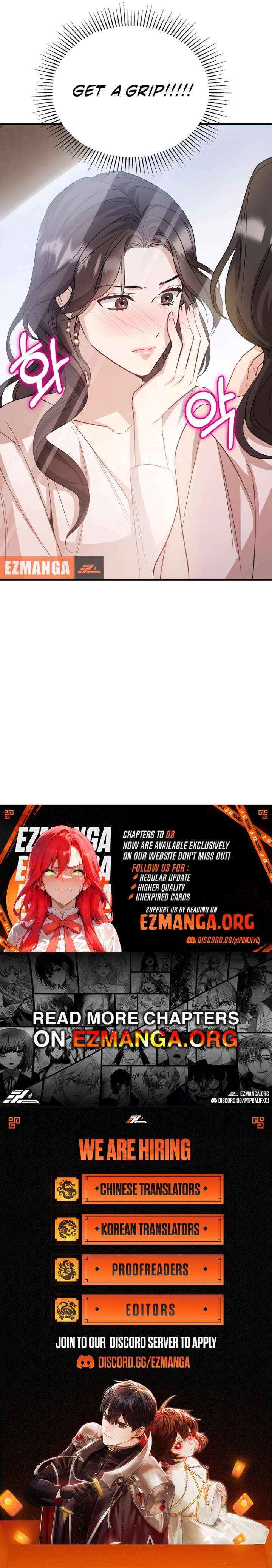 Dirty Class Chapter 4 - Page 12
