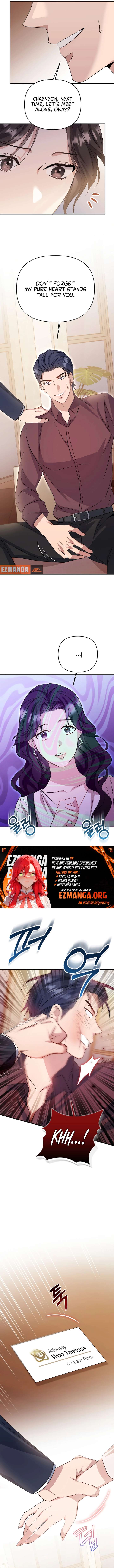 Dirty Class Chapter 4 - Page 7