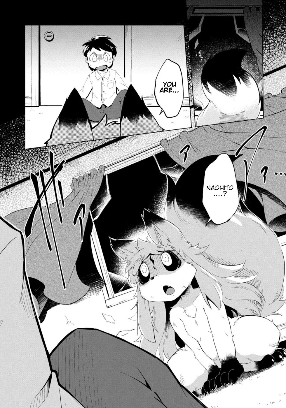 Disaster Fox Kuzure-chan Chapter 1 - Page 0
