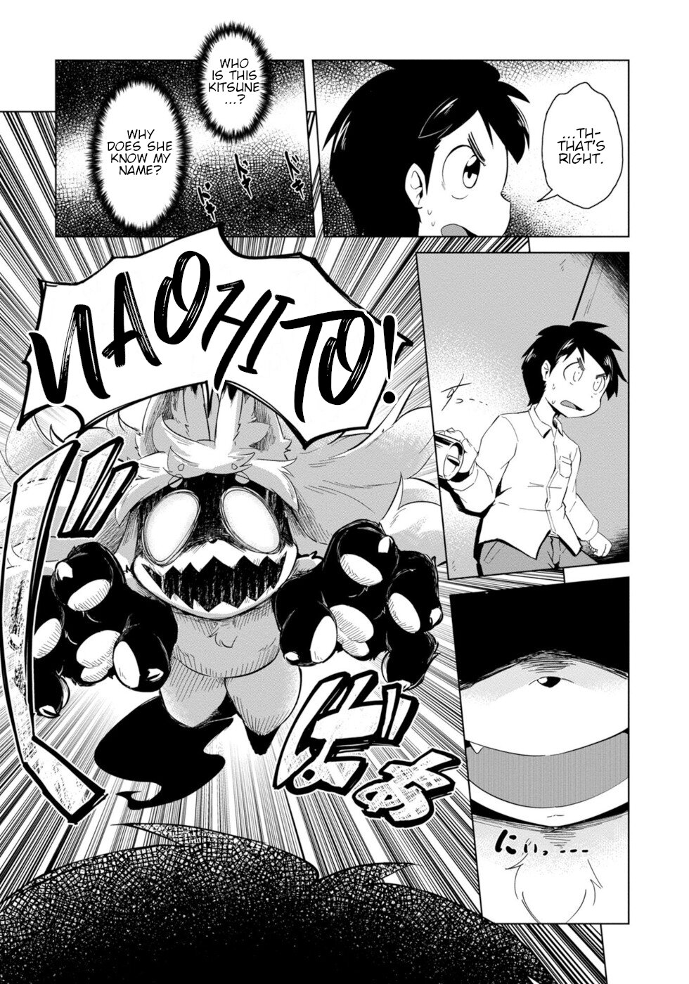 Disaster Fox Kuzure-chan Chapter 1 - Page 1