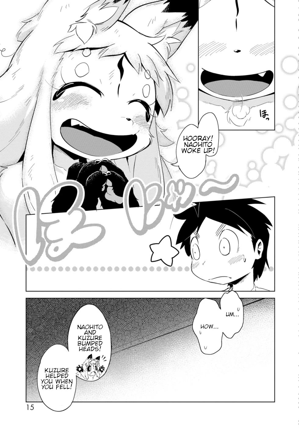 Disaster Fox Kuzure-chan Chapter 1 - Page 10