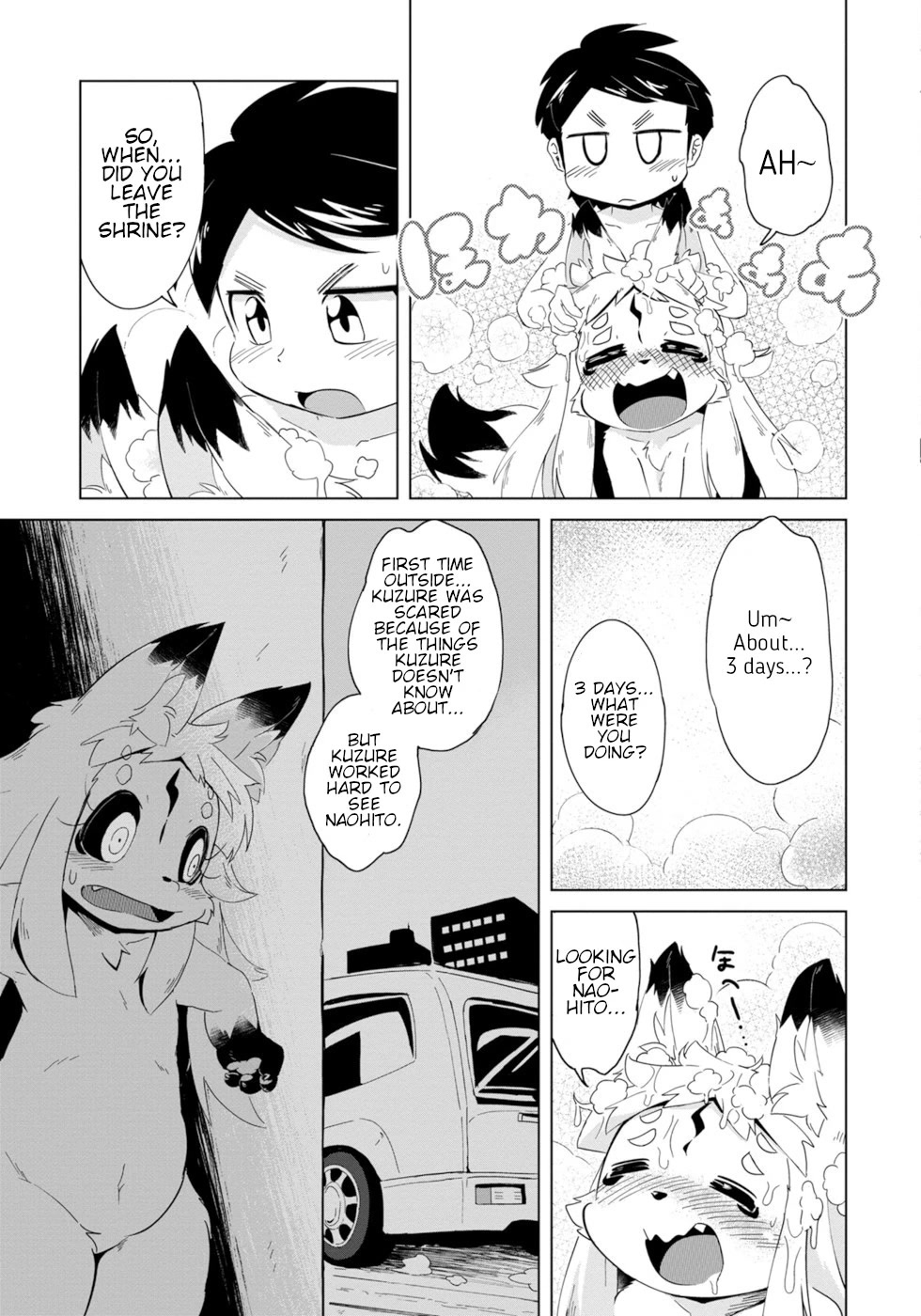 Disaster Fox Kuzure-chan Chapter 1 - Page 16