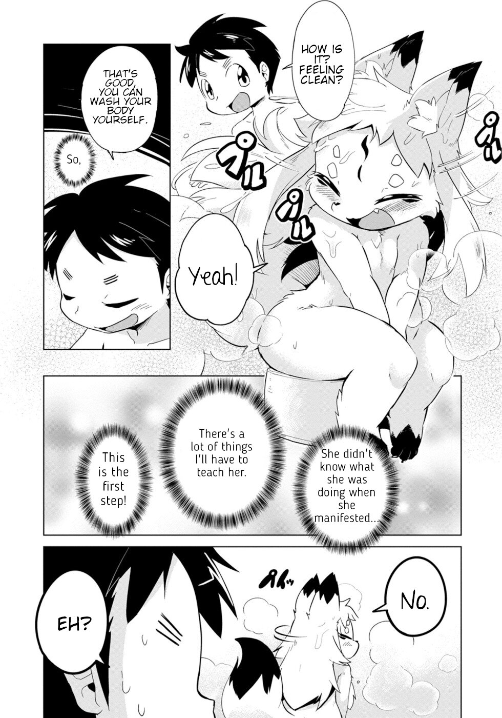 Disaster Fox Kuzure-chan Chapter 1 - Page 18