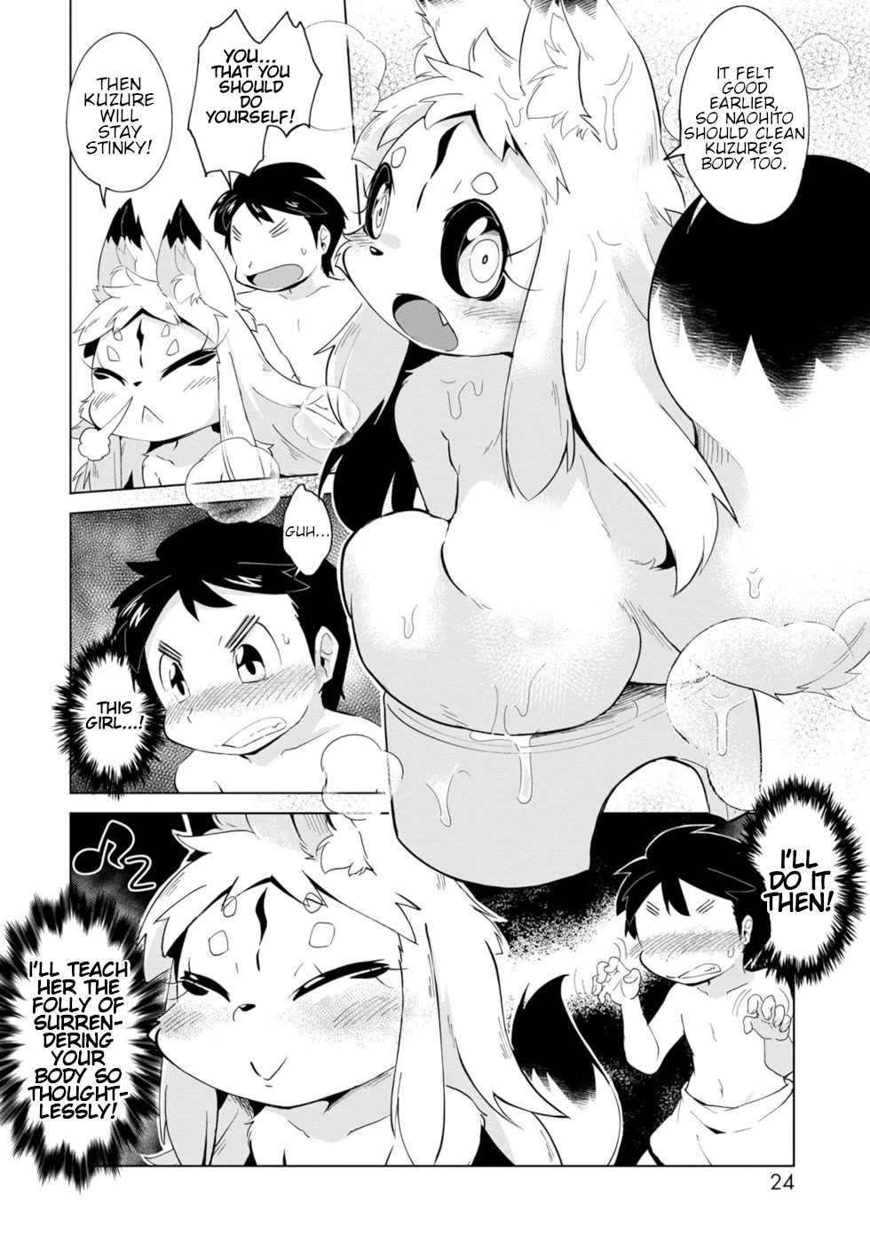 Disaster Fox Kuzure-chan Chapter 1 - Page 19