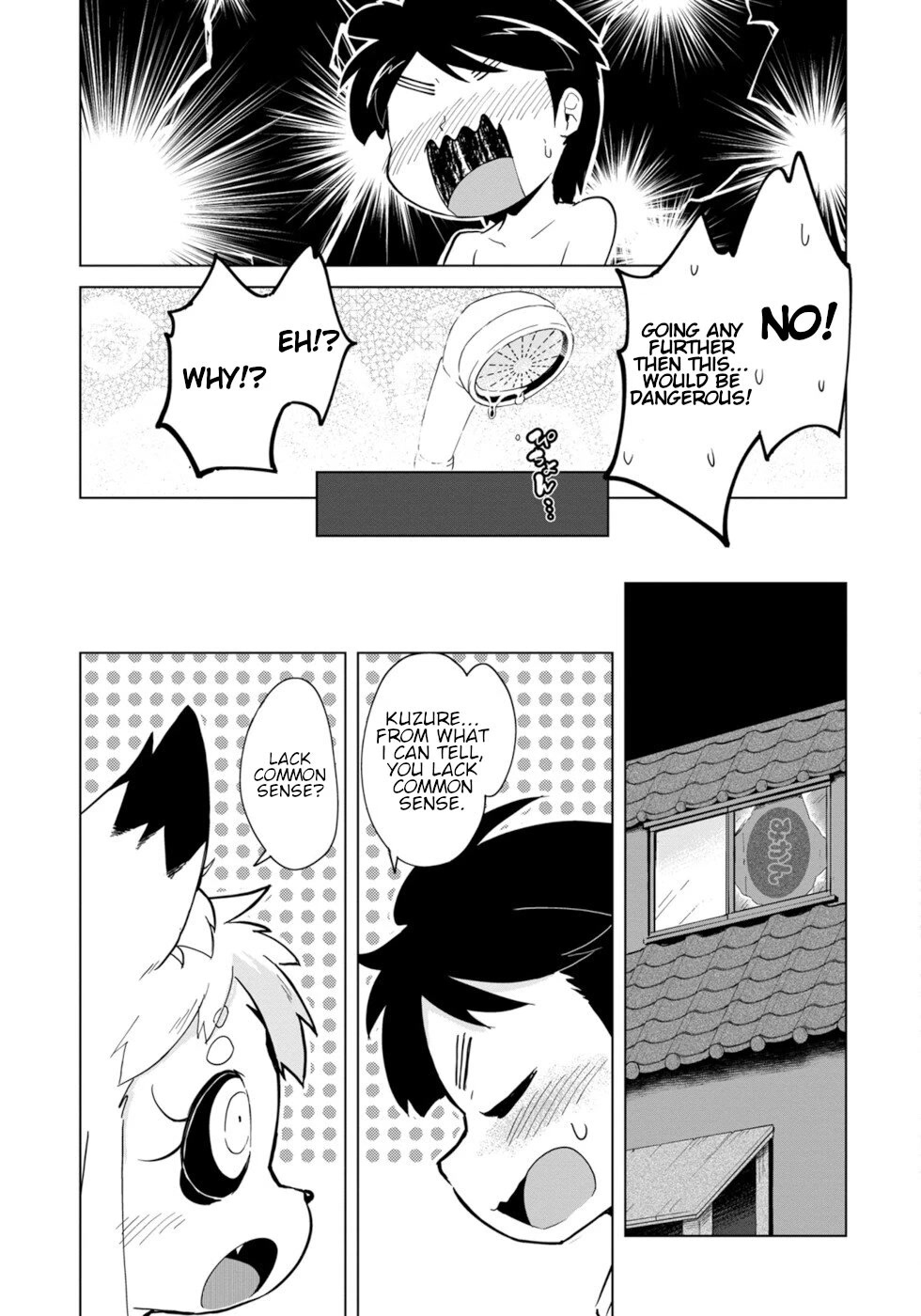 Disaster Fox Kuzure-chan Chapter 1 - Page 24