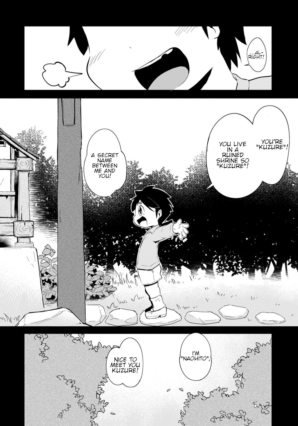 Disaster Fox Kuzure-chan Chapter 1 - Page 7