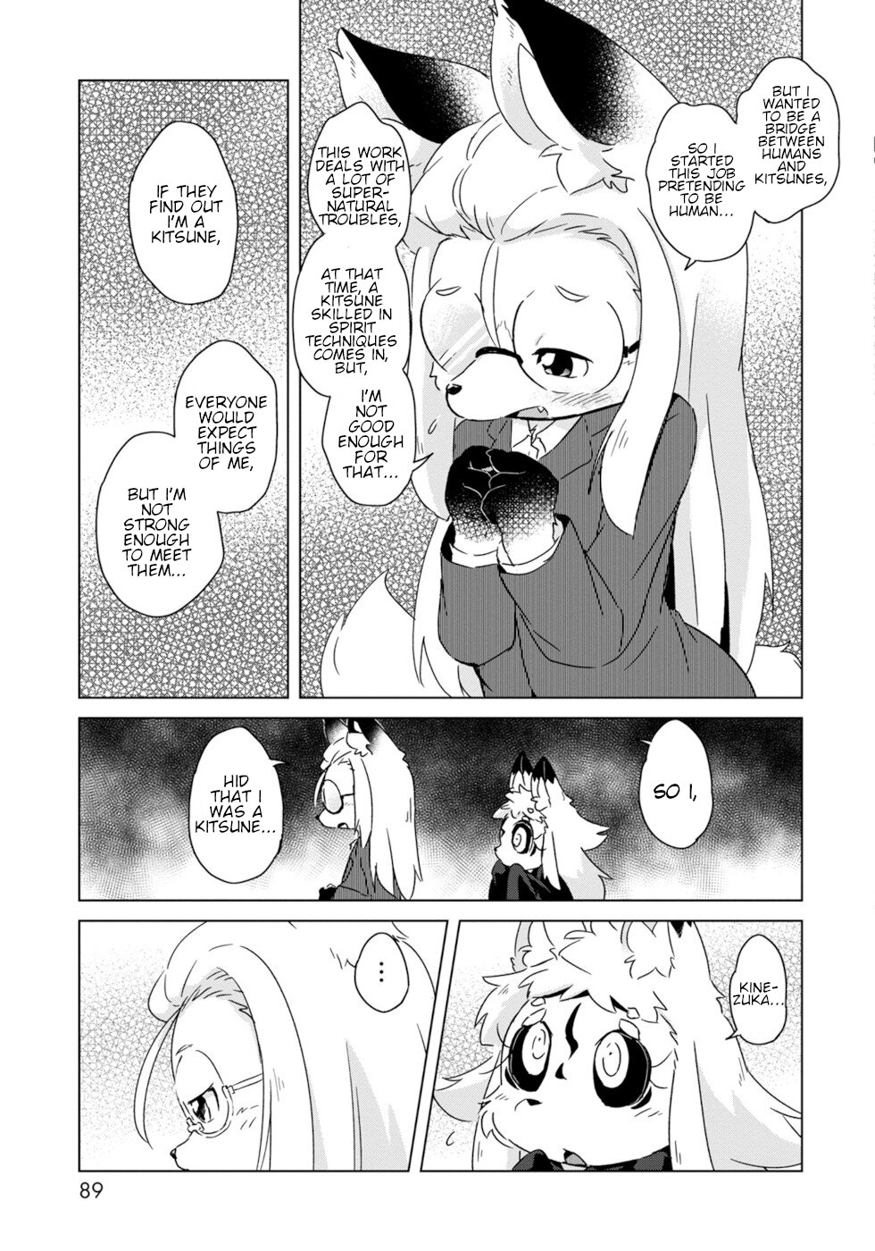 Disaster Fox Kuzure-chan Chapter 10 - Page 12