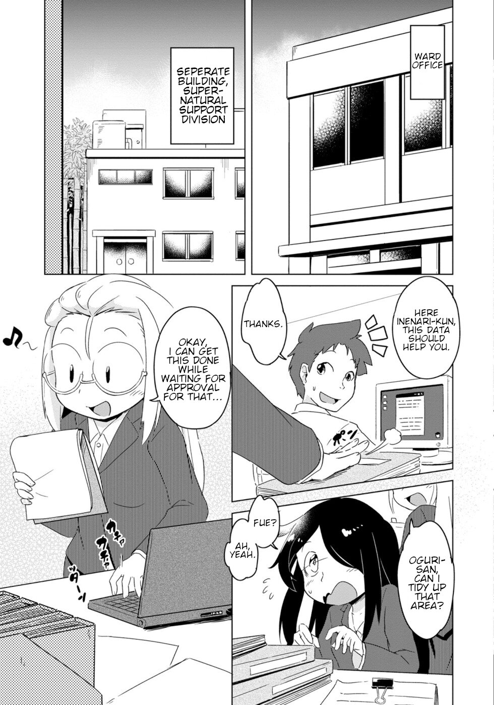 Disaster Fox Kuzure-chan Chapter 10 - Page 2