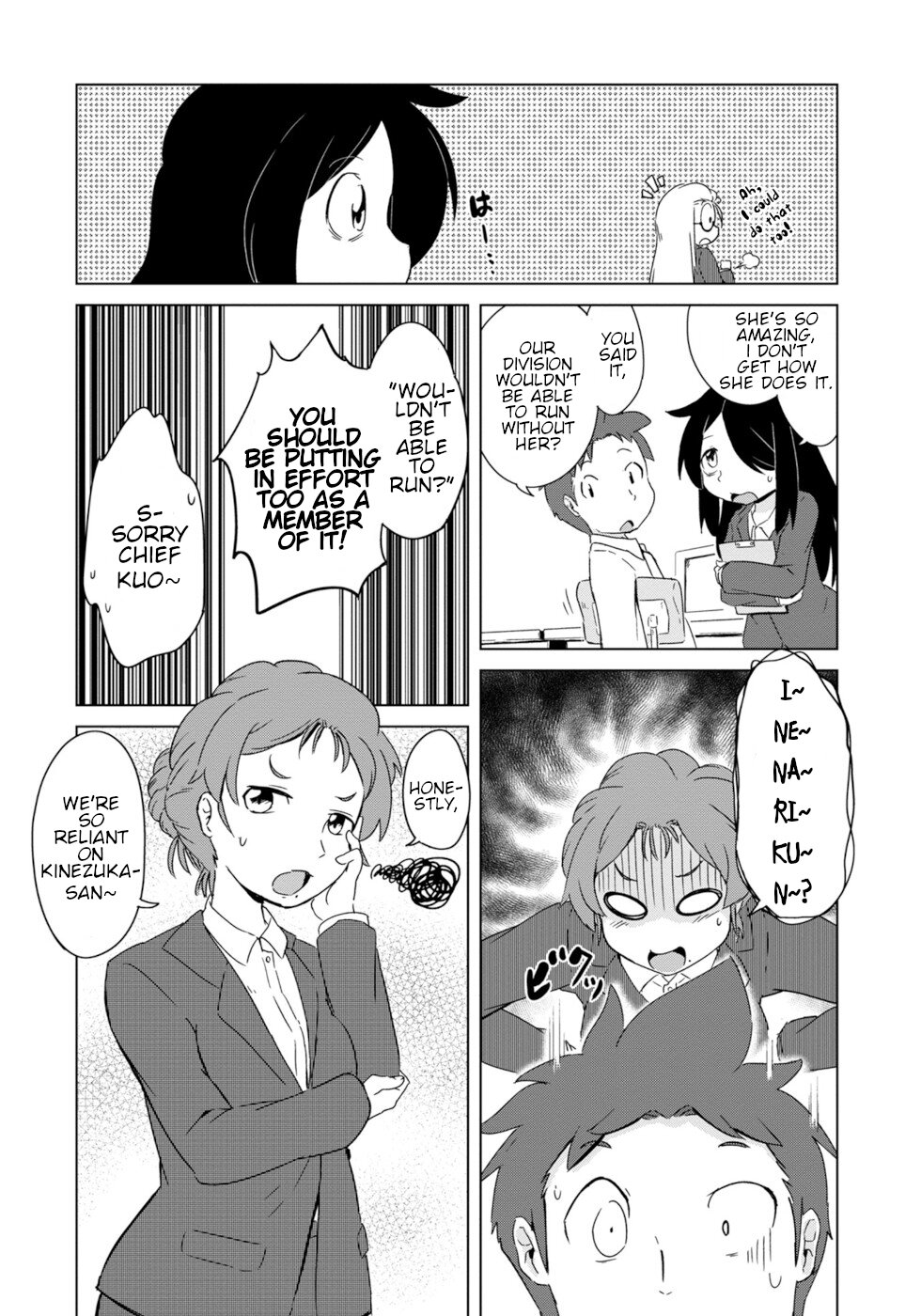 Disaster Fox Kuzure-chan Chapter 10 - Page 3