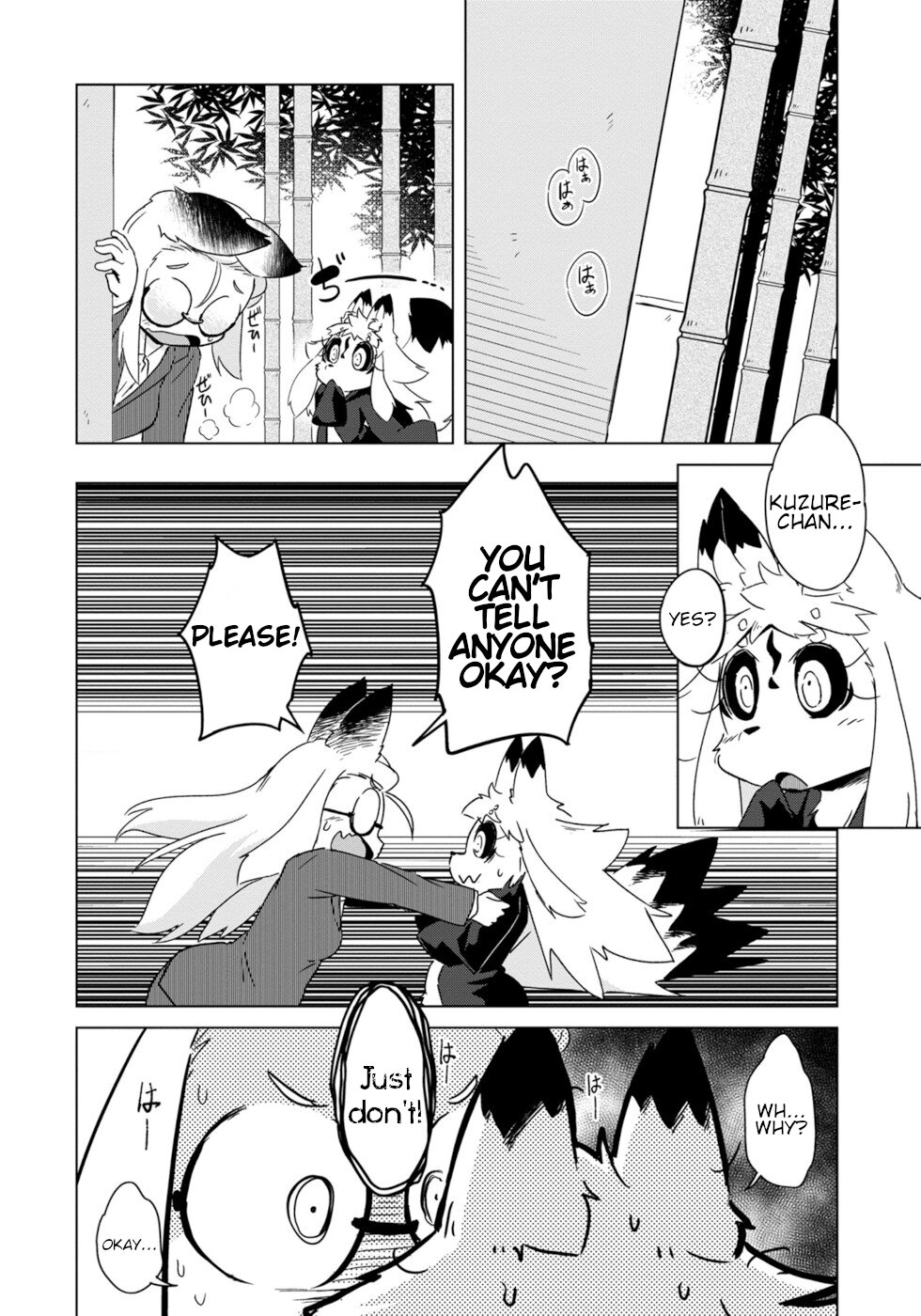 Disaster Fox Kuzure-chan Chapter 10 - Page 9
