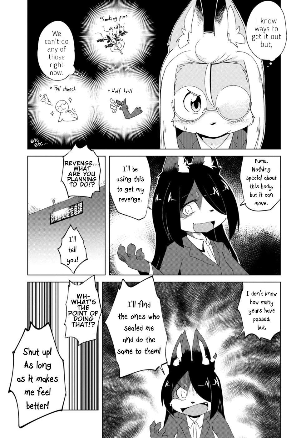 Disaster Fox Kuzure-chan Chapter 11 - Page 10