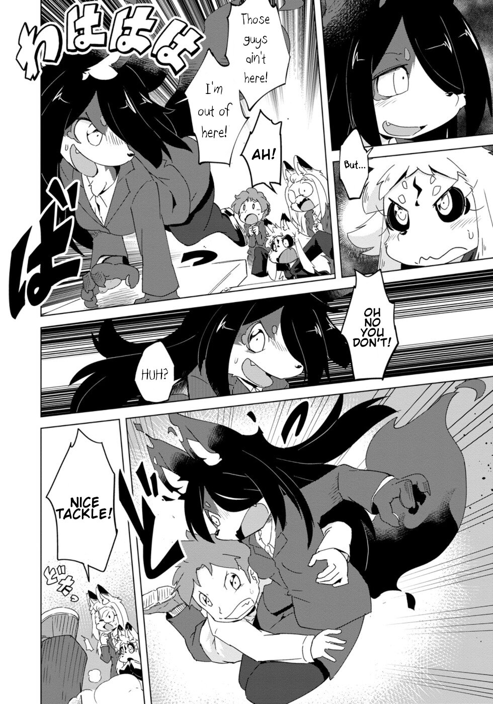 Disaster Fox Kuzure-chan Chapter 11 - Page 11