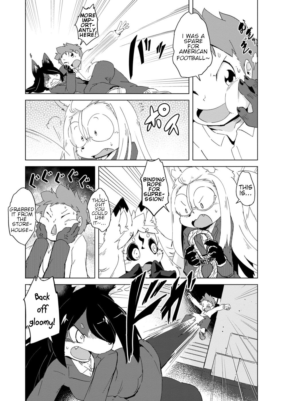 Disaster Fox Kuzure-chan Chapter 11 - Page 12