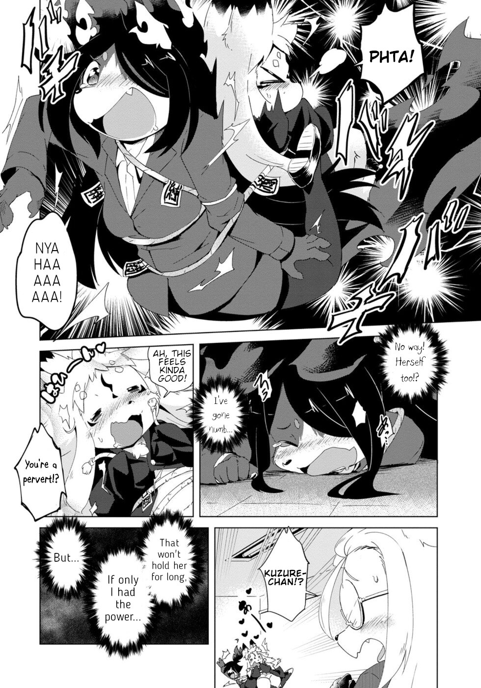 Disaster Fox Kuzure-chan Chapter 11 - Page 15