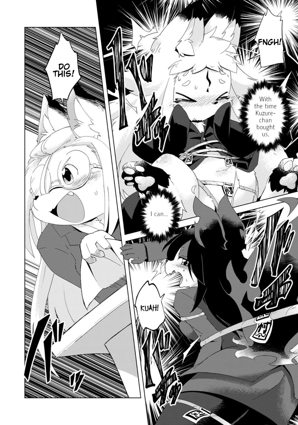 Disaster Fox Kuzure-chan Chapter 11 - Page 17