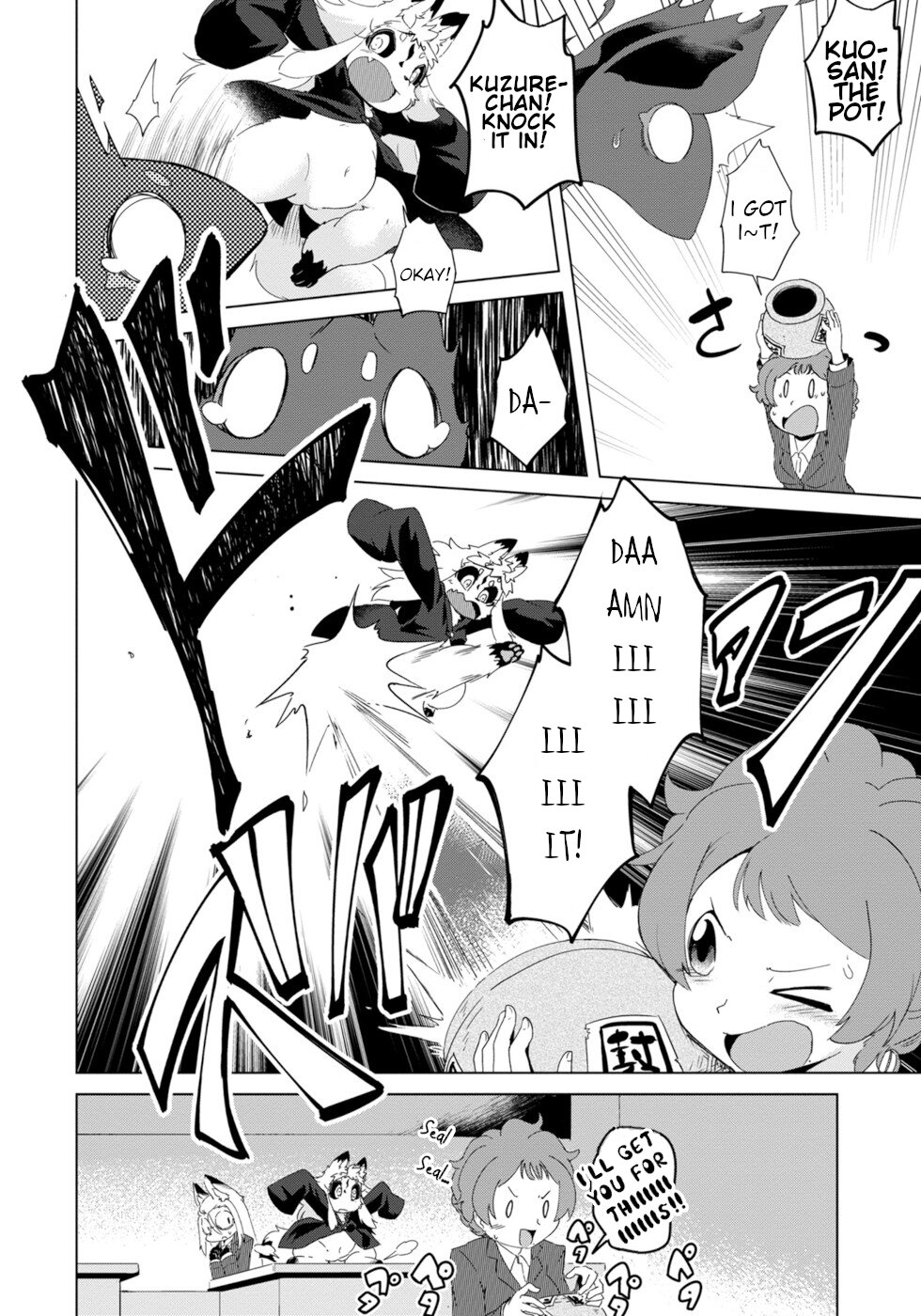 Disaster Fox Kuzure-chan Chapter 11 - Page 19
