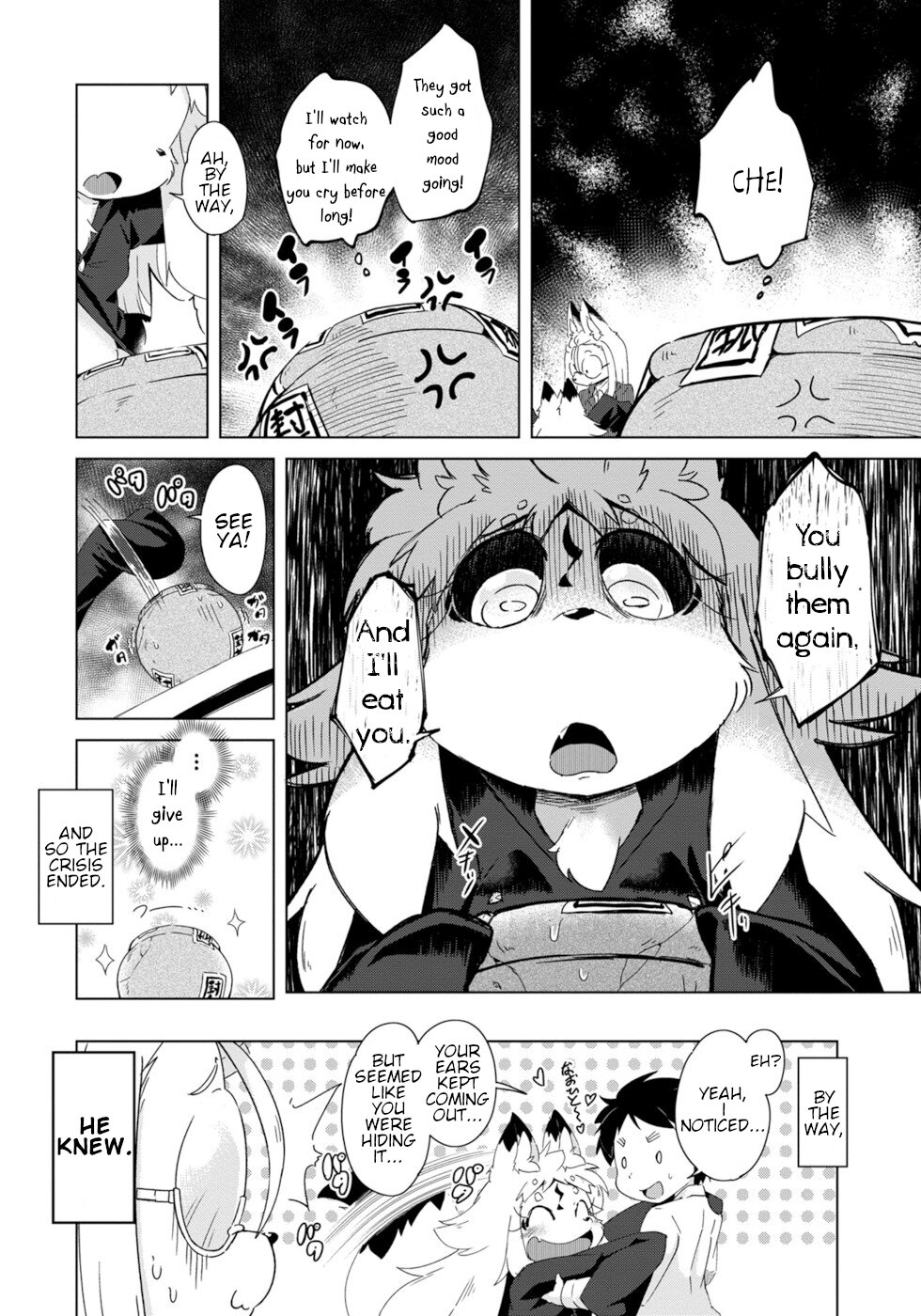 Disaster Fox Kuzure-chan Chapter 11 - Page 23