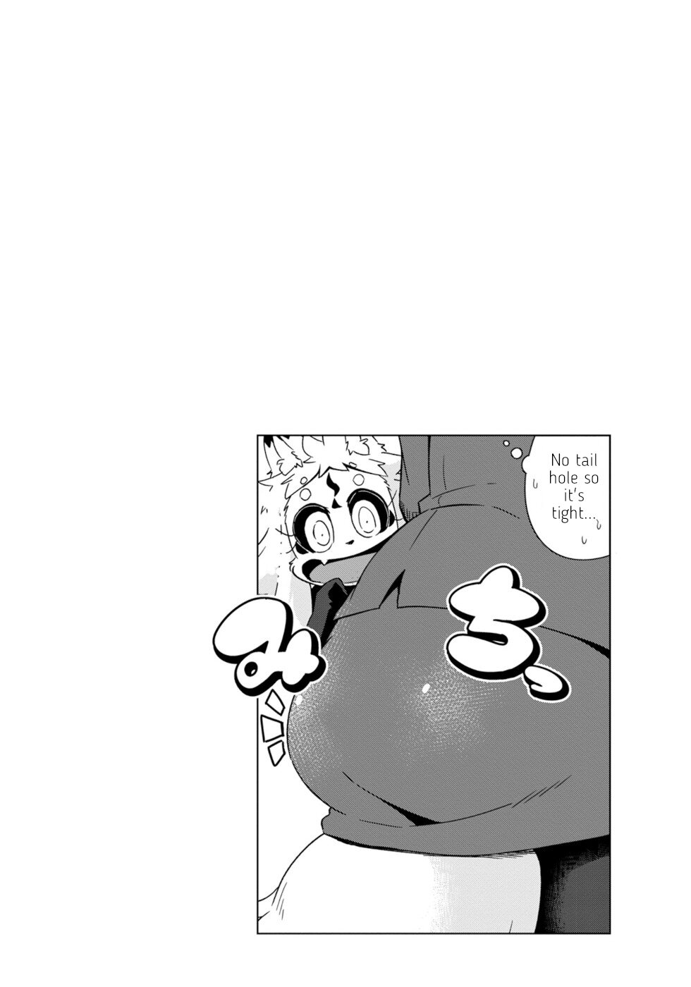 Disaster Fox Kuzure-chan Chapter 11 - Page 24